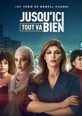 《黑暗旋涡第一季》：暗流涌动！一场横跨国界的惊天阴谋，跨国追捕，正义与邪恶的终极较量！