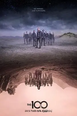 《地球百子第五季》：人类生存终极考验，AI危机下的绝望反抗与人性抉择