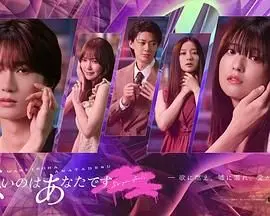 《错的是你》：港剧的真挚告白，一部触动灵魂的都市情感疗愈剧