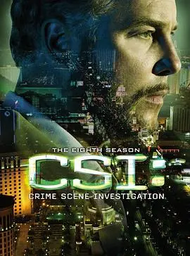 《犯罪现场调查 第八季》：灵书妙计成全案？CSI这次玩大了！
